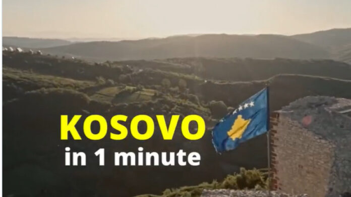Spot Kosovo